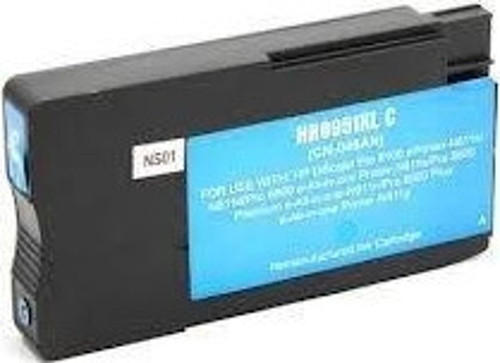 HP 951XL UYUMLU MAVİ KARTUŞ - Pro 8600 Plus/ Pro 251/ Pro 276/ Pro 8100/ 8610/ 8620