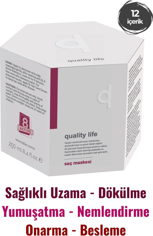 12 Aktifli Saç Bakım Maskesi Yanmış Yıpranmış Kuru Saçlar İçin Nemlendirici Onarıcı Hızlı Saç Uzatma