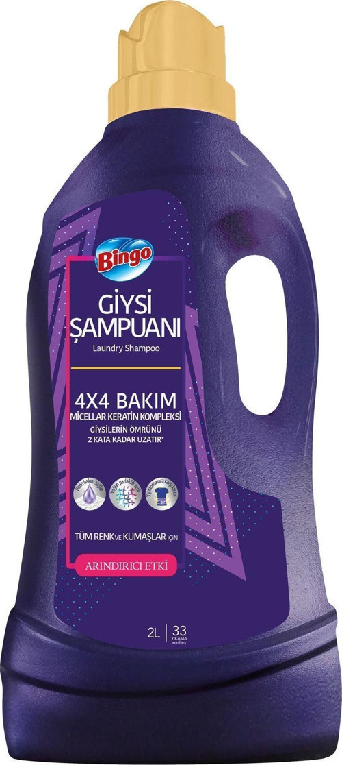Giysi Şampuanı Arındırıcı Etki 2 lt