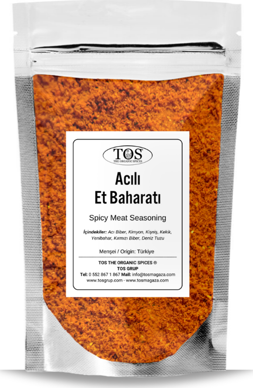 Acılı Et Baharatı V2 500 gr Spicy Meat Spice Blend - Premium Quality | Baharat Karışımı