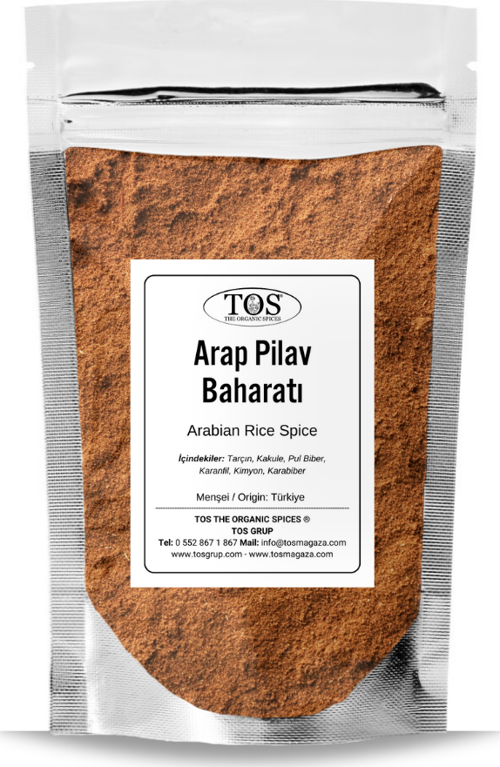 Arap Pilav Baharatı 100 gr Arab Pilaf Spice Blend - Premium Quality | Baharat Karışımı