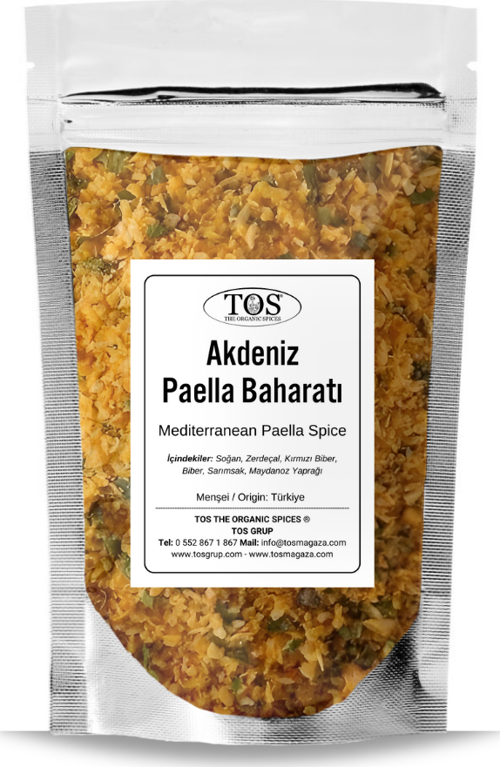 Akdeniz Paella Baharatı 500 gr Mediterranean Paella Spice - Premium Quality | Baharat Karışımı