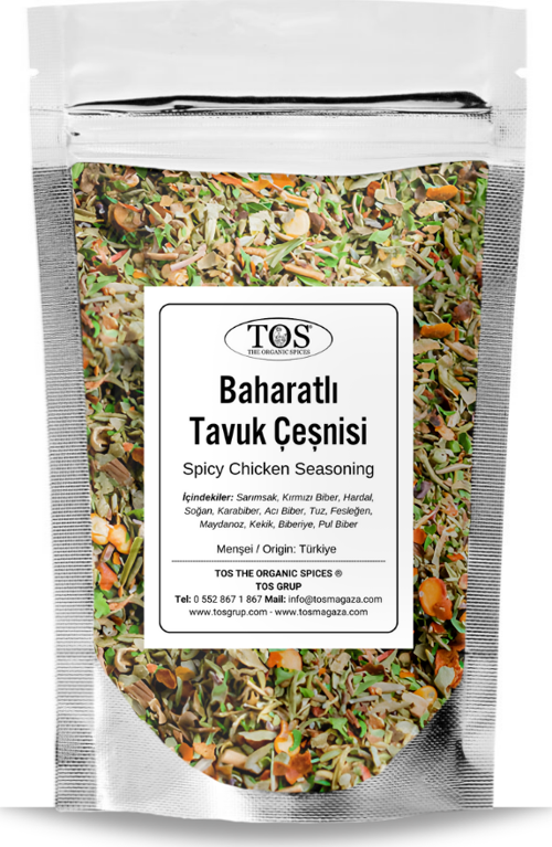 Baharatlı Tavuk Çeşnisi 500 gr Spicy Chicken Seasoning - Premium Quality | Baharat Karışımı