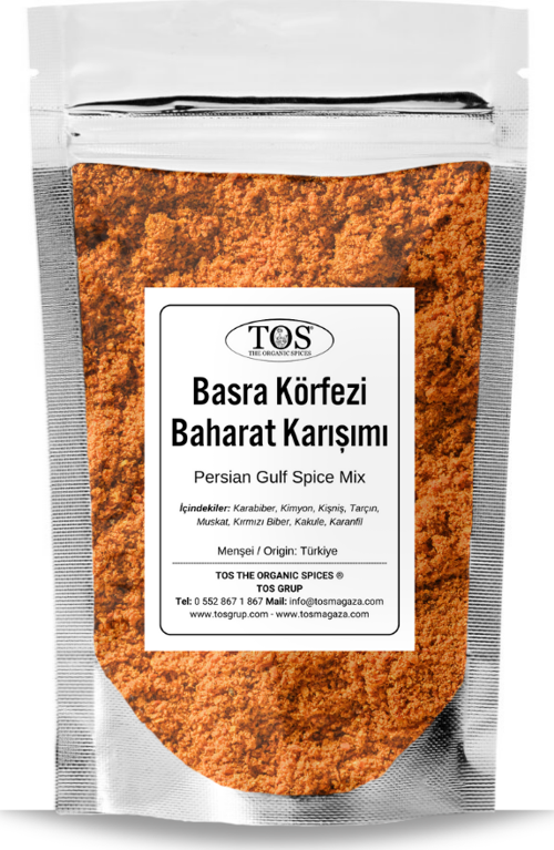 Basra Körfezi Baharatı 250 gr Basra Gulf Spice Blend - Premium Quality | Baharat Karışımı