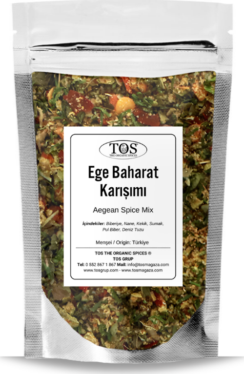 Ege Baharat Karışımı 500 gr Aegean Spice Blend - Premium Quality | Baharat Karışımı