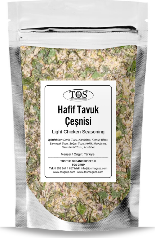 Hafif Tavuk Çeşnisi 250 gr Mild Chicken Seasoning - Premium Quality | Baharat Karışımı