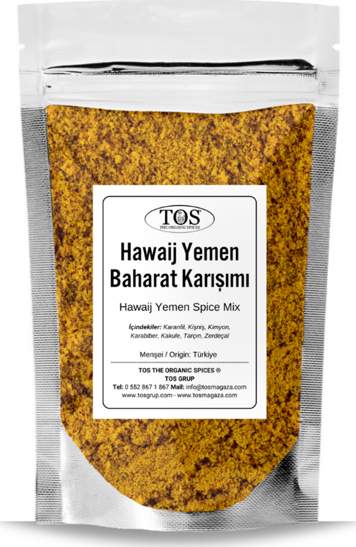Hawaij Yemen Baharat Karışımı 500 gr Hawaij Yemeni Spice Blend - Premium Quality | Baharat Karışımı