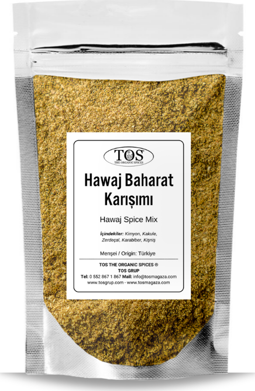 Hawaj Baharat Karışımı 250 gr Hawaj Spice Blend - Premium Quality | Baharat Karışımı