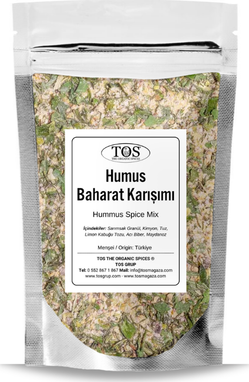 Humus Baharat Karışımı 250 gr Hummus Spice Blend - Premium Quality | Baharat Karışımı