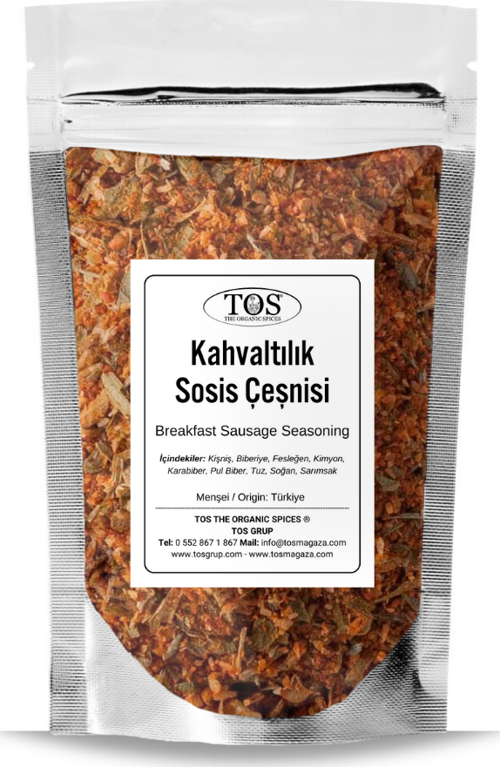 Kahvaltılık Sosis Çeşnisi 250 gr Breakfast Sausage Seasoning - Premium Quality | Baharat Karışımı