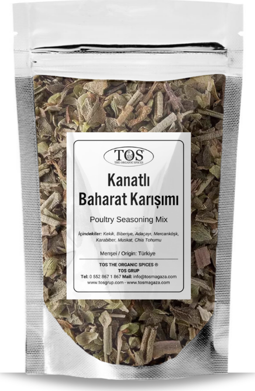 Kanatlı Baharat Karışımı 250 gr Poultry Spice Blend - Premium Quality | Baharat Karışımı