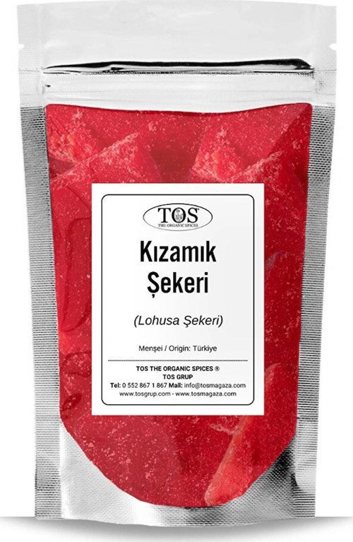 Kızamık Şekeri 5 Adet (1. Kalite) / Lohusa Şekeri