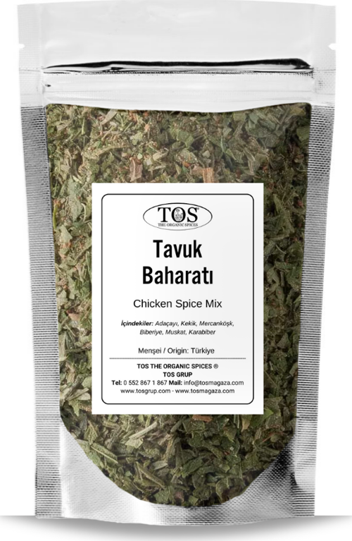 Klasik Tavuk Baharatı 100 gr Chicken Spice Blend - Premium Quality | Baharat Karışımı