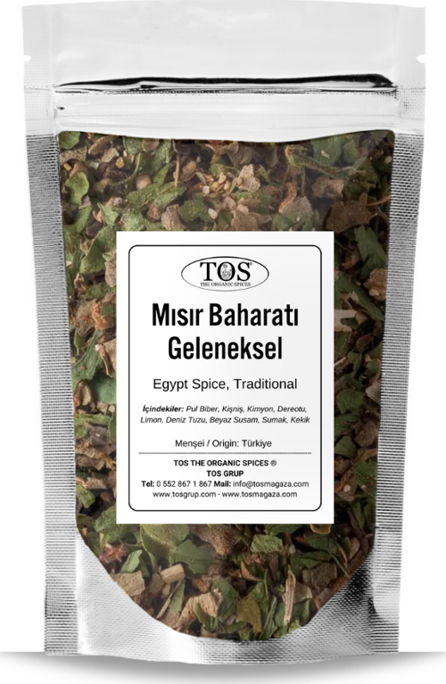 Mısır Baharatı, Geleneksel 500 gr Traditional Egyptian Spice - Premium Quality | Baharat Karışımı