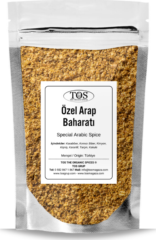 Özel Arap Baharatı 250 gr Special Arab Spice Blend - Premium Quality | Baharat Karışımı