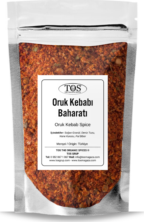 Oruk Kebabı Baharatı 250 gr Oruk Kebab Spice Blend - Premium Quality | Baharat Karışımı