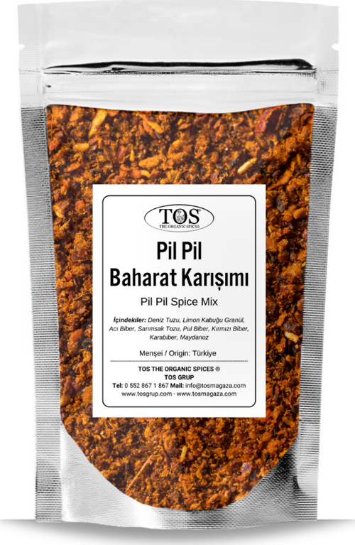 Pil Pil Baharat Karışımı 250 gr Pil Pil Spice Blend - Premium Quality | Baharat Karışımı