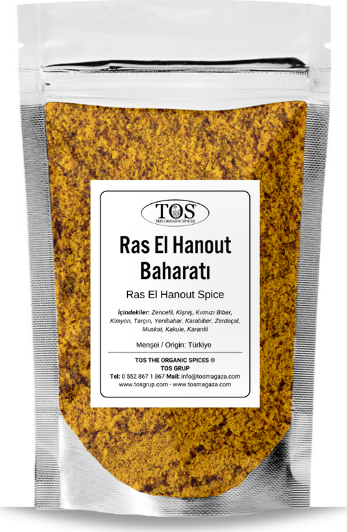 Ras El Hanut Baharatı 500 gr Ras El Hanout Spice Blend - Premium Quality | Baharat Karışımı