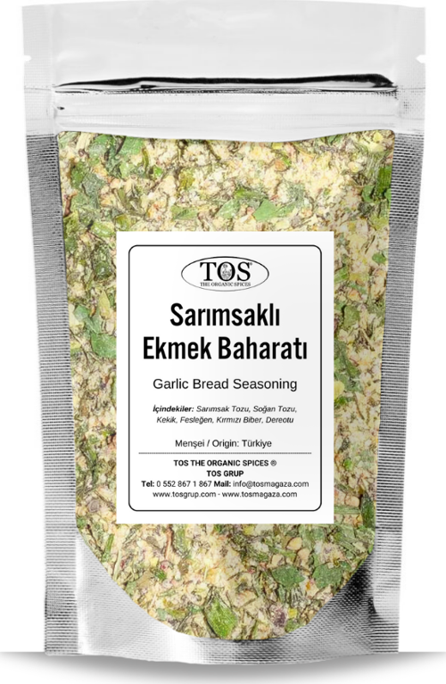 Sarımsaklı Ekmek Baharatı 250 gr Garlic Bread Seasoning - Premium Quality | Baharat Karışımı