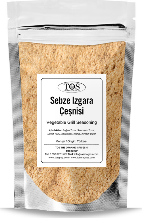 Sebze Izgara Çeşnisi 250 gr Grilled Vegetable Seasoning - Premium Quality | Baharat Karışımı