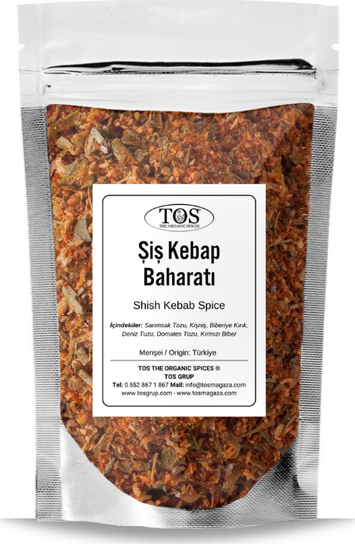 Şiş Kebap Baharatı 100 gr Shish Kebab Spice Blend - Premium Quality | Baharat Karışımı