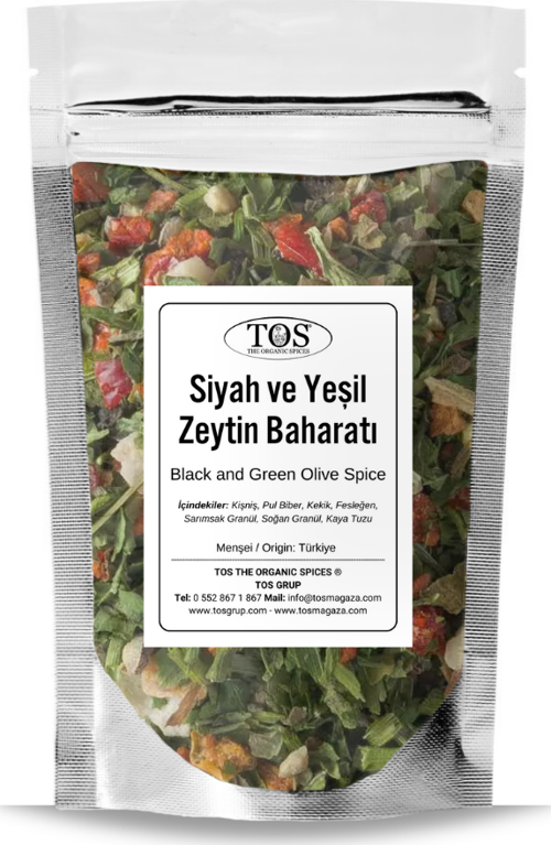 Siyah ve Yeşil Zeytin Baharatı 500 gr Black and Green Olive Spice - Premium Quality