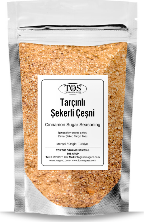 Tarçınlı Şekerli Çeşni 250 gr Cinnamon Sugar Seasoning - Premium Quality | Baharat Karışımı