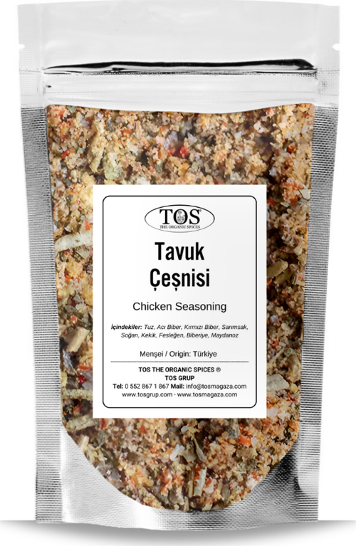 Tavuk Çeşnisi 250 gr Chicken Seasoning - Premium Quality | Baharat Karışımı