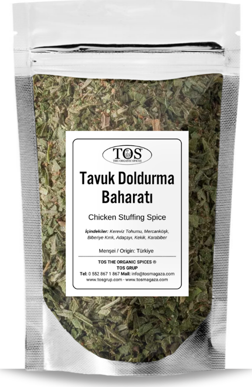 Tavuk Doldurma Baharatı 250 gr Chicken Stuffing Spice Blend - Premium Quality | Baharat Karışımı