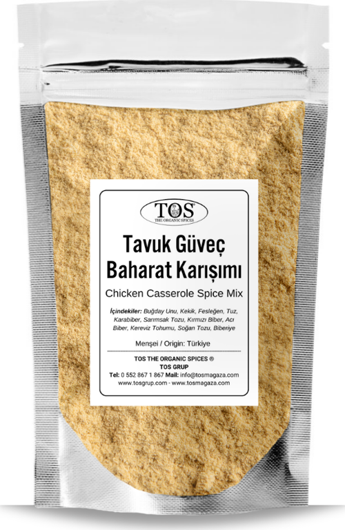 Tavuk Güveç Baharat Karışımı 250 gr Chicken Stew Spice Blend - Premium Quality | Baharat Karışımı