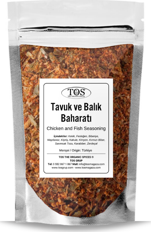 Tavuk ve Balık Baharatı 100 gr Chicken and Fish Spice Blend - Premium Quality | Baharat Karışımı