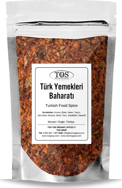 Türk Yemekleri Baharatı 100 gr Turkish Dishes Spice Blend - Premium Quality | Baharat Karışımı
