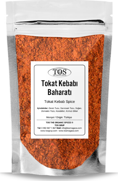 Tokat Kebabı Baharatı 100 gr Tokat Kebab Spice Blend - Premium Quality | Baharat Karışımı