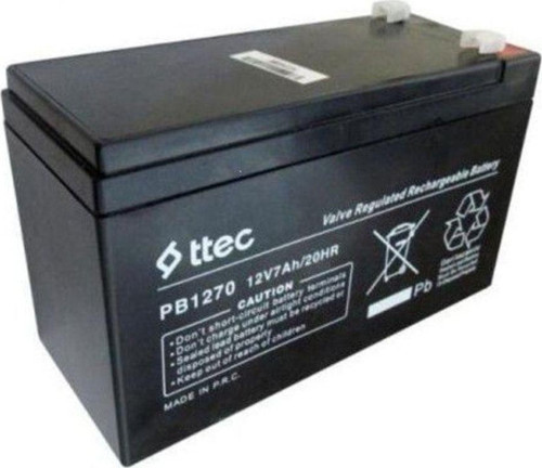 12 V 7 ah Akü - 12v 7Ah akü Base Kuru Akü Kuru Tip Bakımsız Akü 12V 7Ah Akü 7Amper 12Volt akü 2024 Üretim