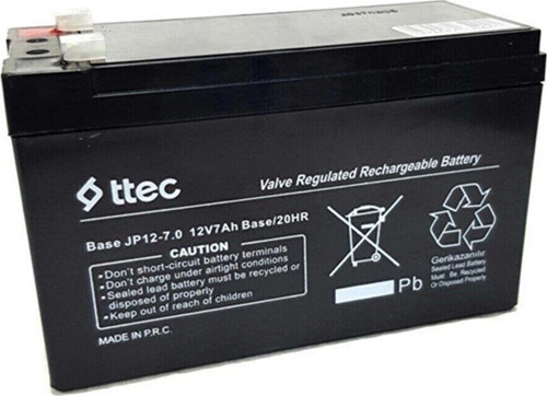 12 VOLT 7 AMPER AKÜ 12V 7AH AKÜ UPS AKÜSÜ 12VOLT 7AH KURUAKÜ 2020&2021