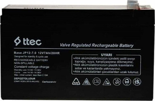 12v 7ah 12 Volt 7ah Amper Kuru Tip Bakimsiz Akü Pi?l Batarya 65 X 150 X 95 Mm