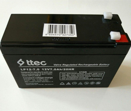 Çocuk Akülü Araba 12 VOLT 7 AMPER AKÜ BATARYA 12 Volt 7 Amper Akü 12V 7Ah 12V 7Ah 20HR