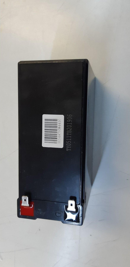 Kraft Mercedes Atv Araba Çocuk Akülü Araç Oyuncak 12 Volt 7 Amper Akü 12v 7ah 20hr - Ups Aküsü