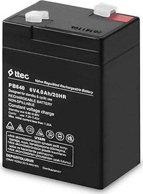 6 VOLT 4 AMPER BAKIMSIZ KURU AKÜ- 6V 4 AH YENNİ ÜRETİMİ YENİ AKÜ BATARYA PİL - Eski Akü İadesiz