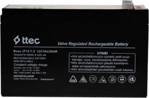 12 Volt 7A AKÜ 12 VOLT 7 AMPER KURU AKÜ 12V 7AH AKÜLÜ ARABA uyumlu 12V 7Ah - 12 Volt 7 Amper