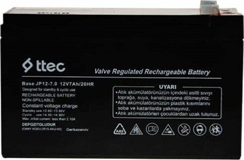 12V 7 AMPER 12 VOLT 7AH 12V 7AH AKÜ 12 VOLT 7 AMPER 12V 7AH AKÜ OYUNCAK ARABA AKÜSÜ ALARM AKÜSÜ