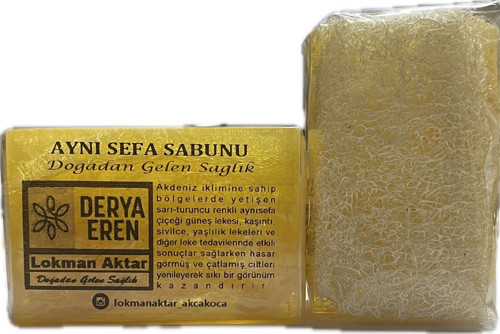 Doğal Kabak Lifli Aynısefa (Aynı Sefa) Sabunu 100-120gr 1Adet