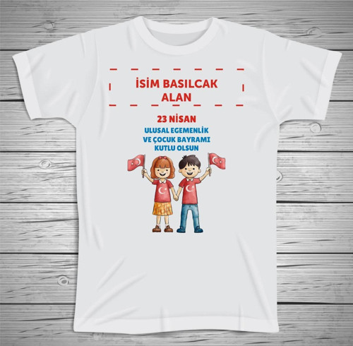 Kişiye Özel Isim Baskılı 23 Nisan Unisex Çocuk Tshirt, 23 Nisan Tshirt, Micro Polyester Terletmez