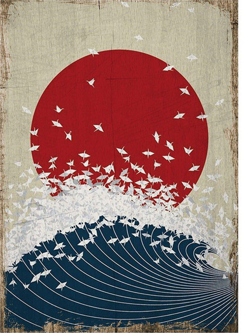 Japon Bayrağı Dekoratif Mdf Tablo 50Cm X 70Cm