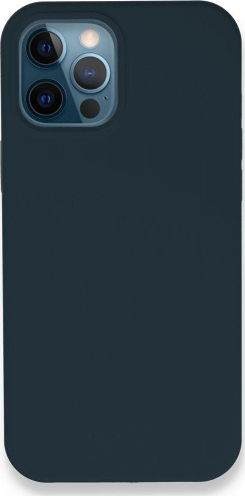 Apple iPhone 12 Pro Kılıf Darbelere Karşı Maximum Koruma Dışı Silikon İçi Kadife Legant Kapak