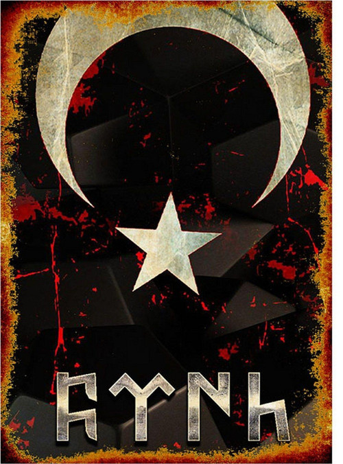 Ahşap Tablo Siyah Türk Bayrağı Ve Türk Mdf Poster