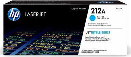 212A Cyan Mavi 4.500 Sayfa Toner W2121A
