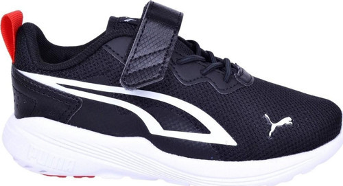 387387-01 All-Day Çocuk Siyah Spor Ayakkabı
