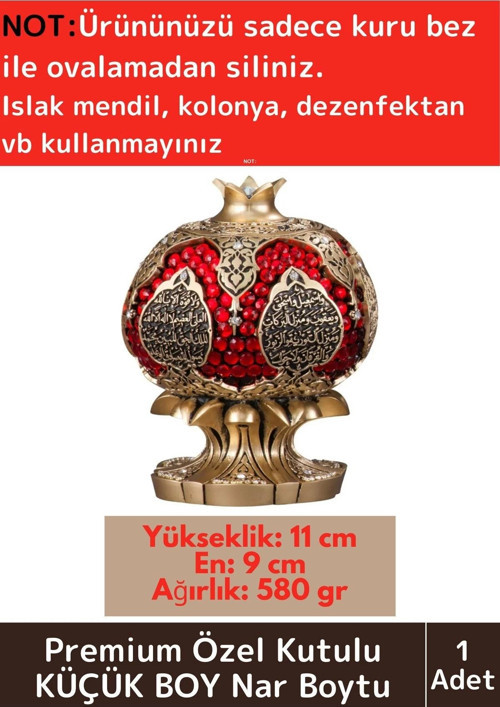 Premium Özel Kutulu Antik Altın Sarısı Canlılık Pozitiflik Dekoratif Ayet-el Kürsi Nar Boytu Biblo