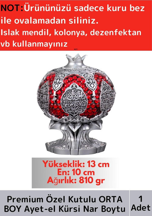 Premium Özel Kutulu Antik Gümüş Renk Canlılık Pozitiflik Bereket Ayet-el Kürsi Dekoratif Nar Boytu